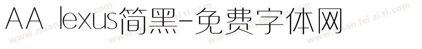 AA lexus简黑字体转换